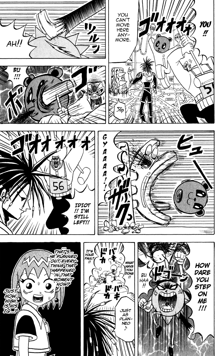 Bobobo-bo Bo-bobo Chapter 120 page 12 - Chapter 120: Go Forth, 3-Idiots!!