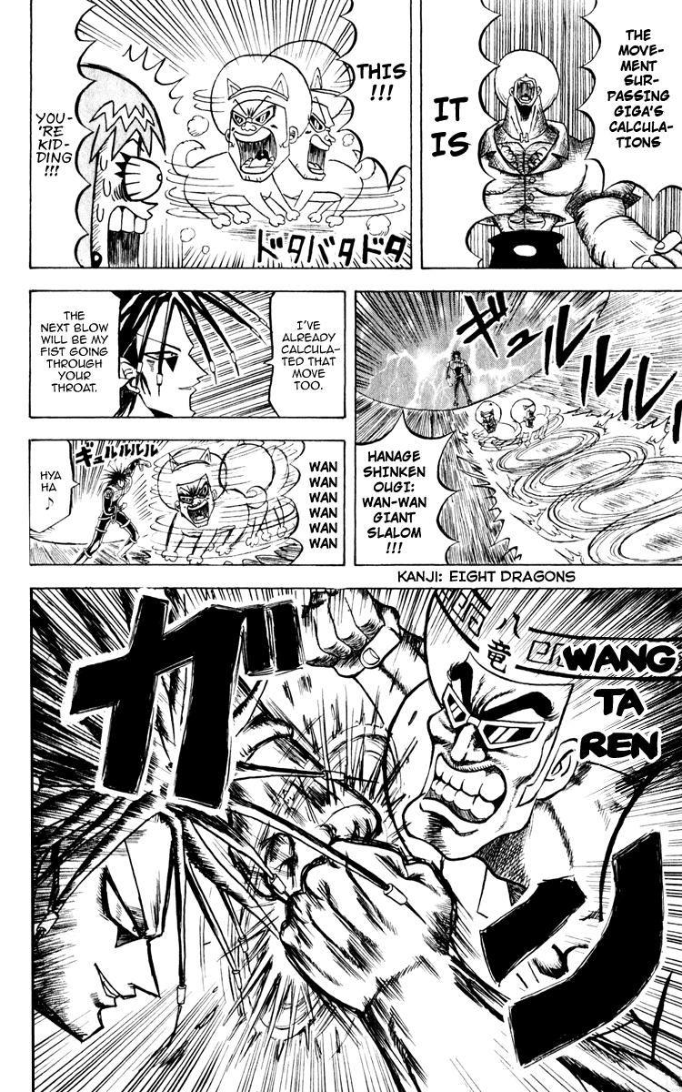 Bobobo-bo Bo-bobo Chapter 120 page 15 - Chapter 120: Go Forth, 3-Idiots!!