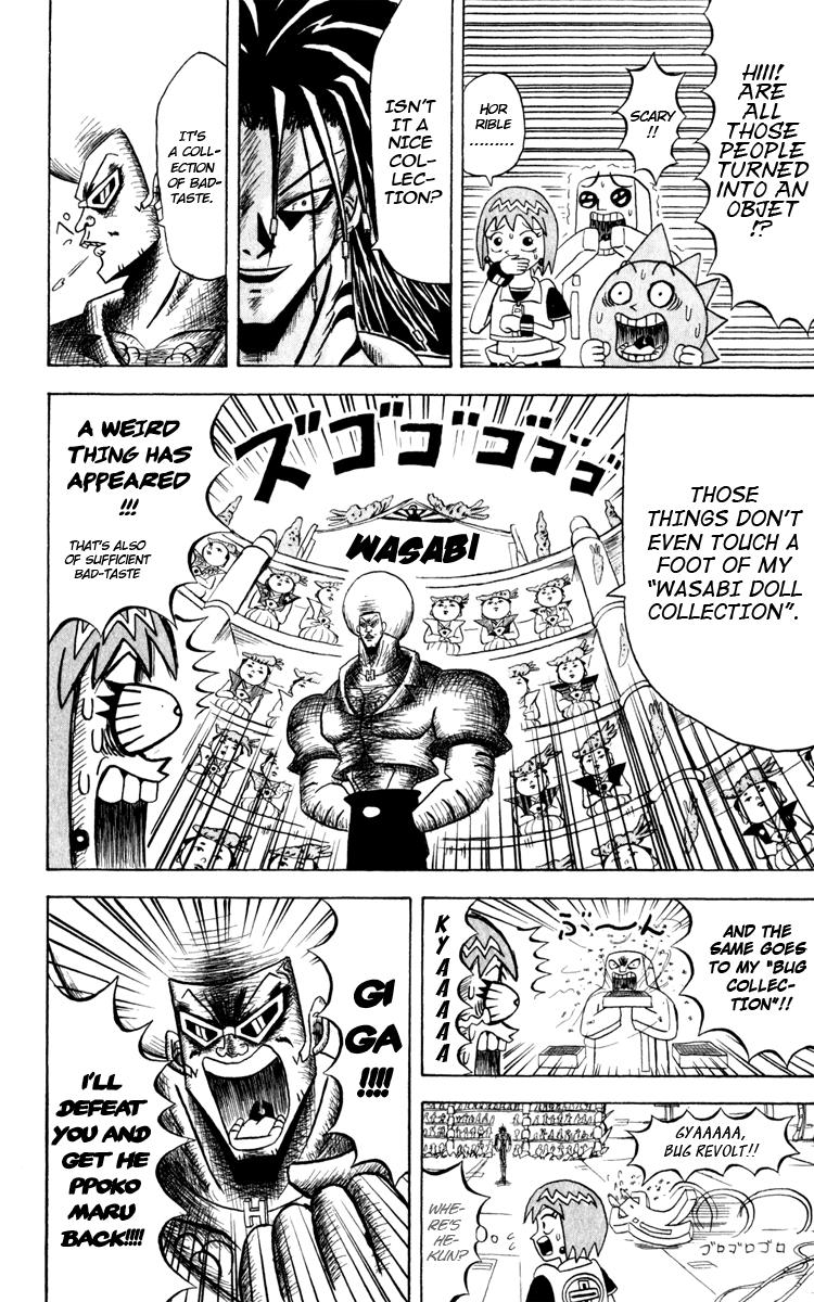 Bobobo-bo Bo-bobo Chapter 120 page 3 - Chapter 120: Go Forth, 3-Idiots!!