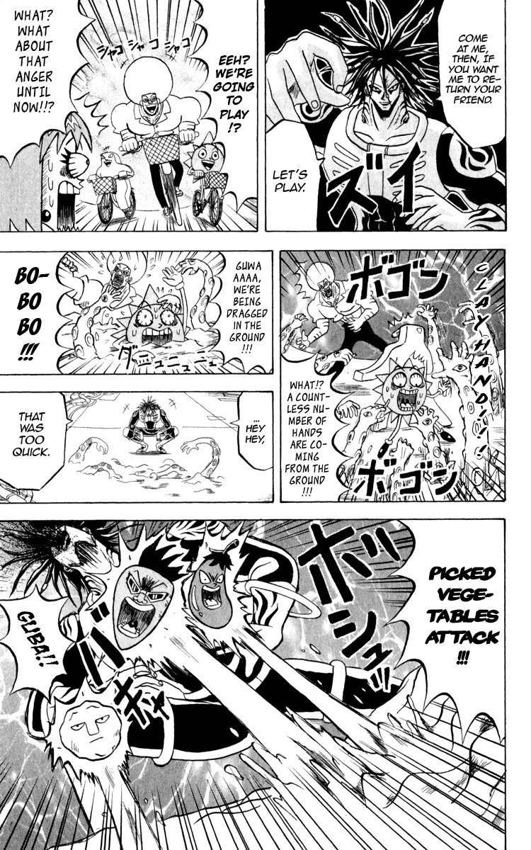 Bobobo-bo Bo-bobo Chapter 120 page 4 - Chapter 120: Go Forth, 3-Idiots!!