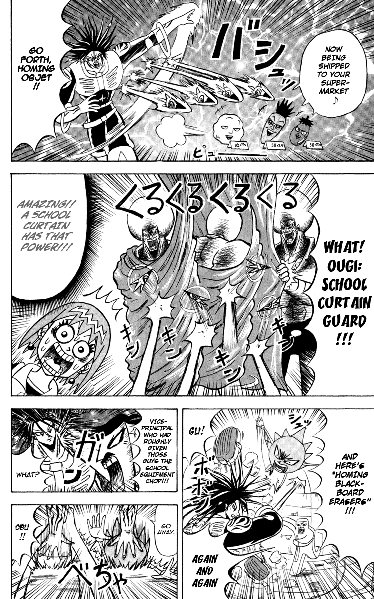 Bobobo-bo Bo-bobo Chapter 120 page 5 - Chapter 120: Go Forth, 3-Idiots!!