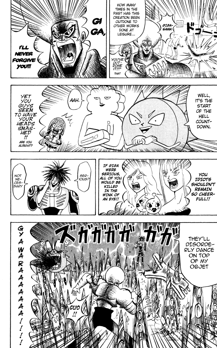 Bobobo-bo Bo-bobo Chapter 120 page 7 - Chapter 120: Go Forth, 3-Idiots!!