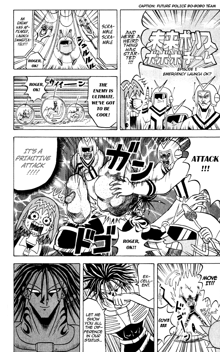 Bobobo-bo Bo-bobo Chapter 120 page 9 - Chapter 120: Go Forth, 3-Idiots!!