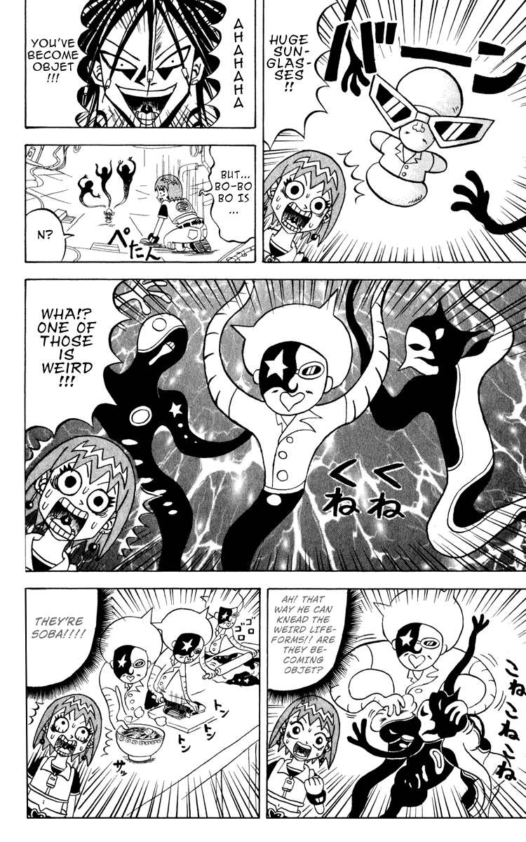 Bobobo-bo Bo-bobo Chapter 121 page 11 - Chapter 121: Mutually Serious