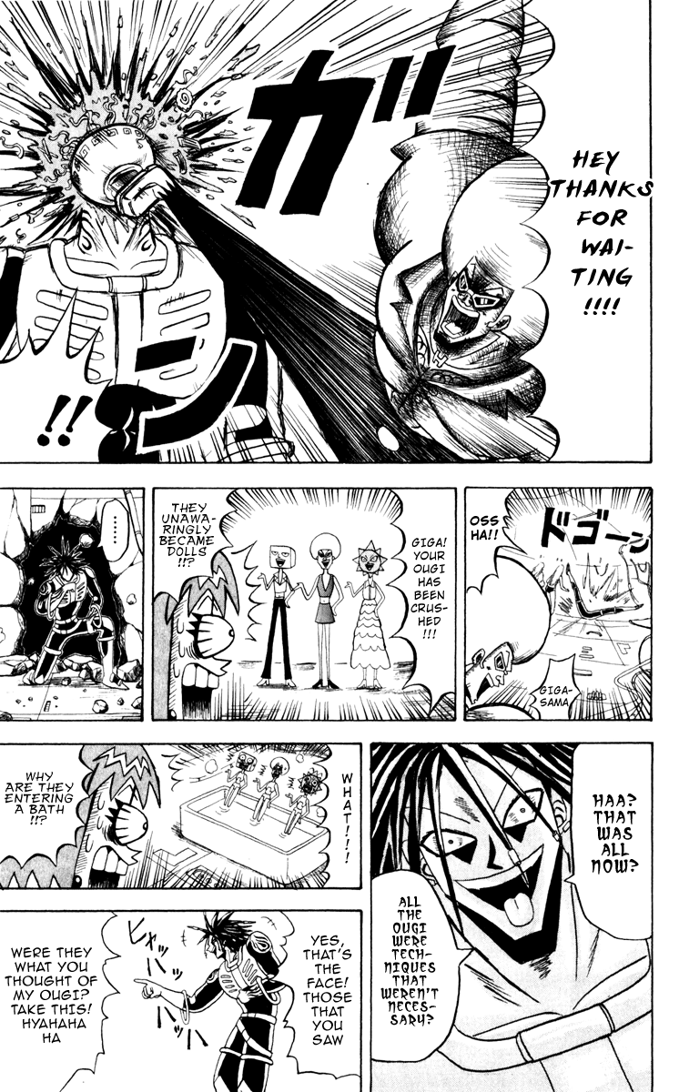 Bobobo-bo Bo-bobo Chapter 121 page 12 - Chapter 121: Mutually Serious