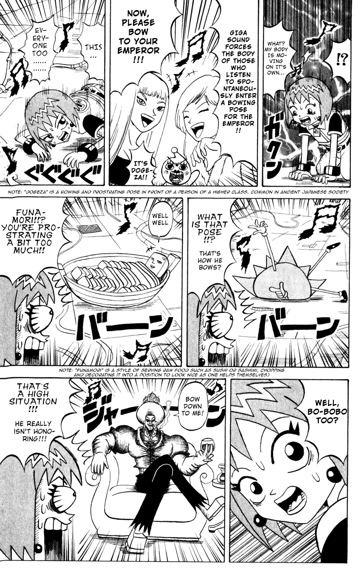 Bobobo-bo Bo-bobo Chapter 121 page 14 - Chapter 121: Mutually Serious