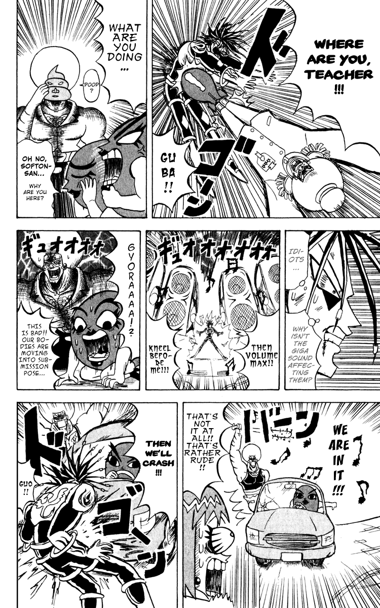 Bobobo-bo Bo-bobo Chapter 121 page 17 - Chapter 121: Mutually Serious