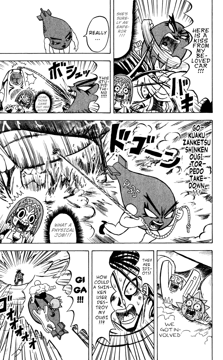 Bobobo-bo Bo-bobo Chapter 121 page 18 - Chapter 121: Mutually Serious