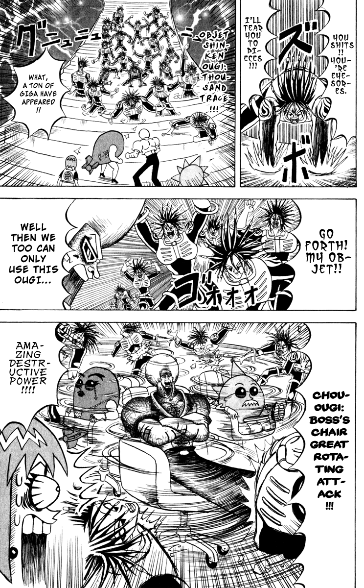 Bobobo-bo Bo-bobo Chapter 122 page 10 - Chapter 122: Climb Climb! Stair Battle!!