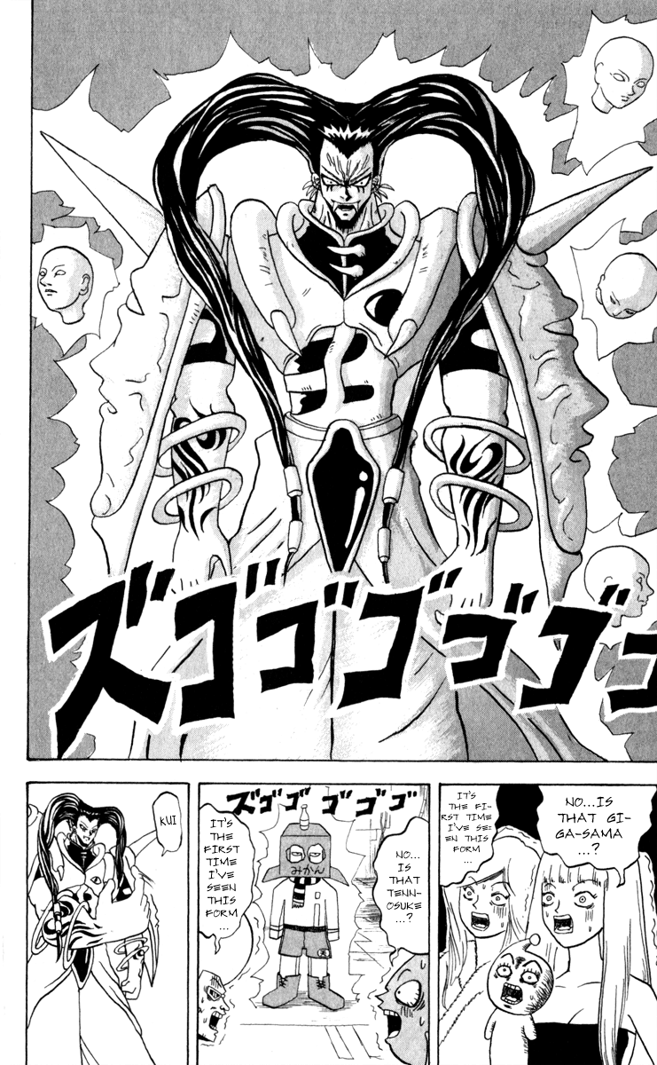 Bobobo-bo Bo-bobo Chapter 122 page 15 - Chapter 122: Climb Climb! Stair Battle!!