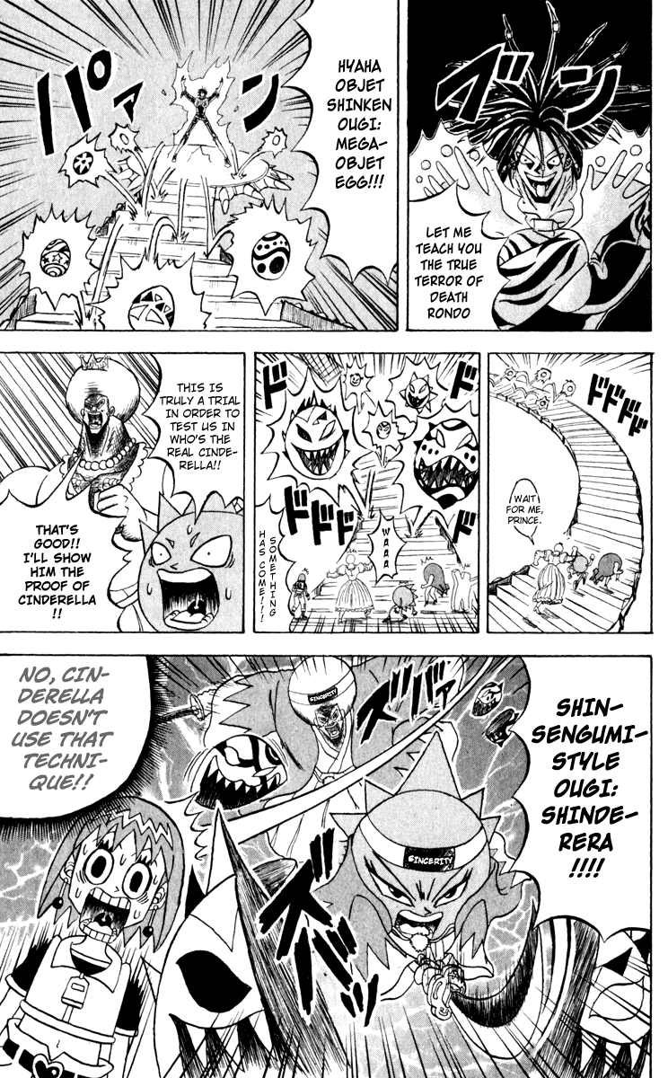 Bobobo-bo Bo-bobo Chapter 122 page 6 - Chapter 122: Climb Climb! Stair Battle!!