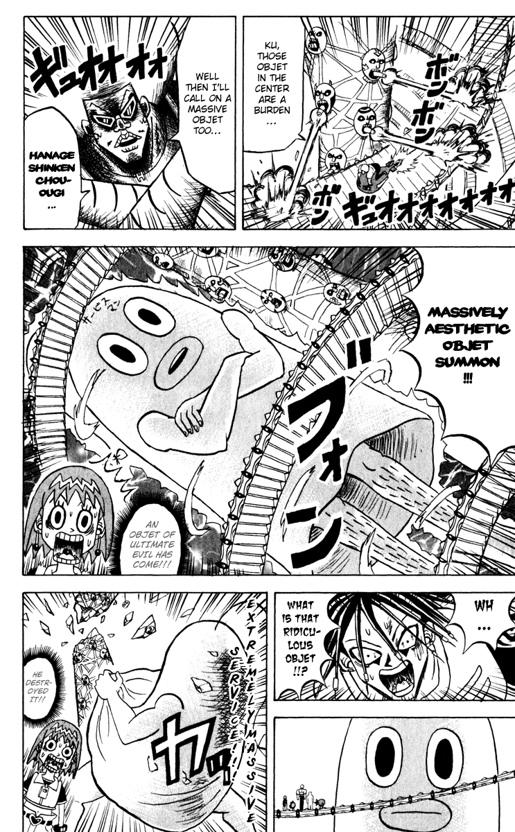 Bobobo-bo Bo-bobo Chapter 122 page 9 - Chapter 122: Climb Climb! Stair Battle!!