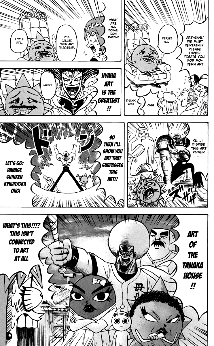 Bobobo-bo Bo-bobo Chapter 123 page 10 - Chapter 123: Run Forth, Art!!