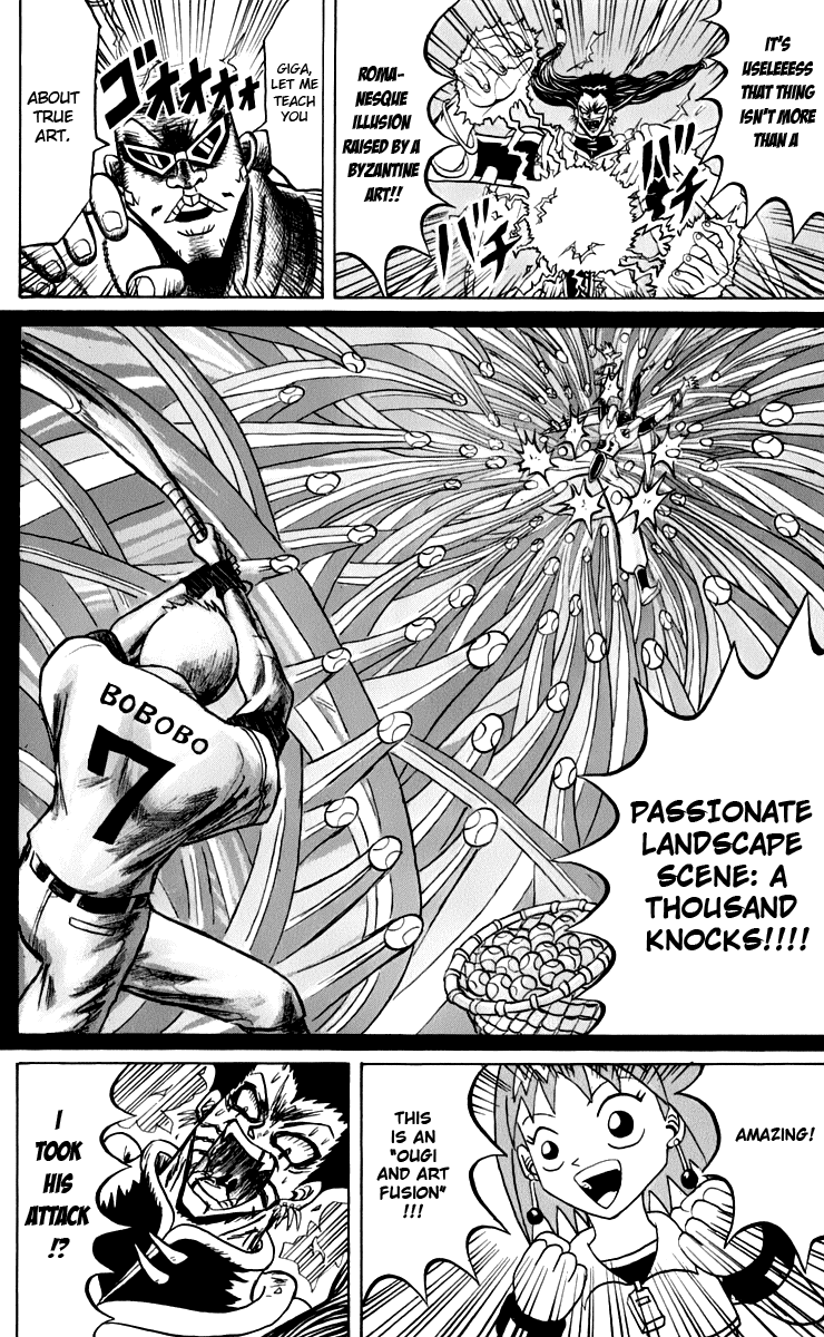 Bobobo-bo Bo-bobo Chapter 123 page 11 - Chapter 123: Run Forth, Art!!