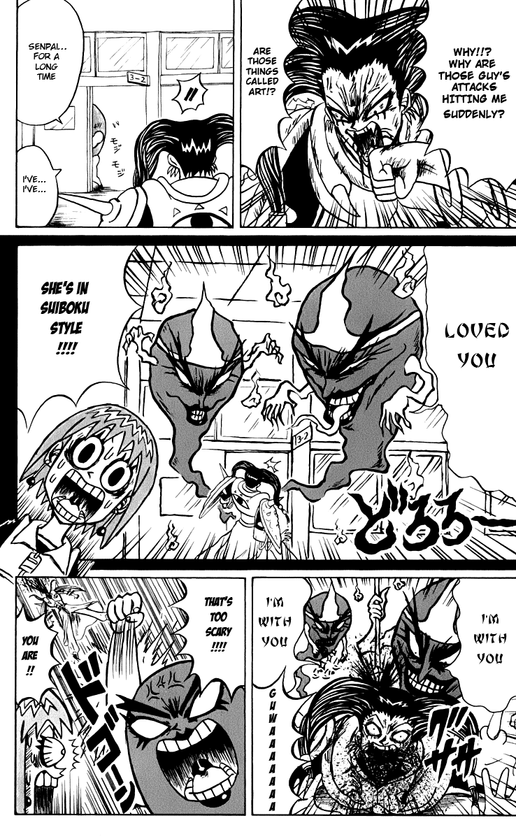 Bobobo-bo Bo-bobo Chapter 123 page 13 - Chapter 123: Run Forth, Art!!