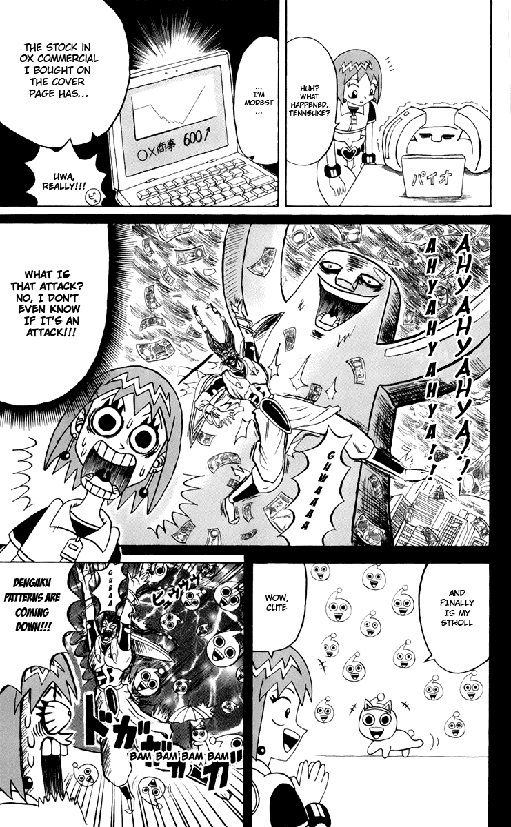 Bobobo-bo Bo-bobo Chapter 123 page 14 - Chapter 123: Run Forth, Art!!