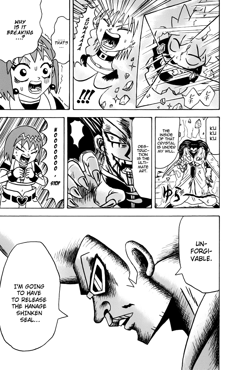Bobobo-bo Bo-bobo Chapter 123 page 18 - Chapter 123: Run Forth, Art!!