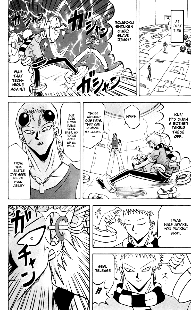 Bobobo-bo Bo-bobo Chapter 123 page 19 - Chapter 123: Run Forth, Art!!