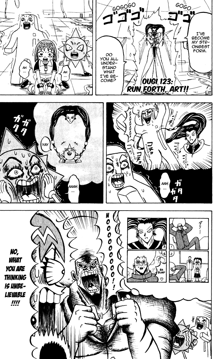 Bobobo-bo Bo-bobo Chapter 123 page 2 - Chapter 123: Run Forth, Art!!