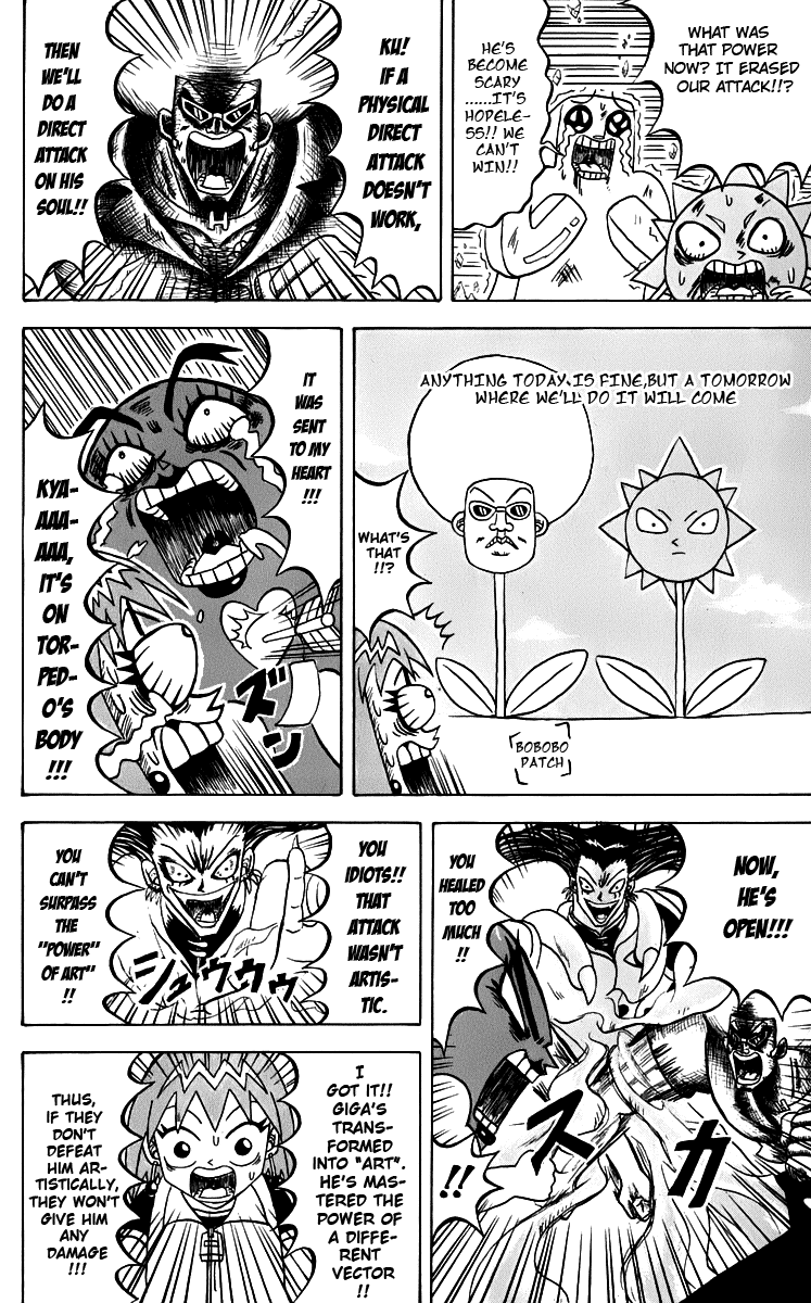 Bobobo-bo Bo-bobo Chapter 123 page 7 - Chapter 123: Run Forth, Art!!