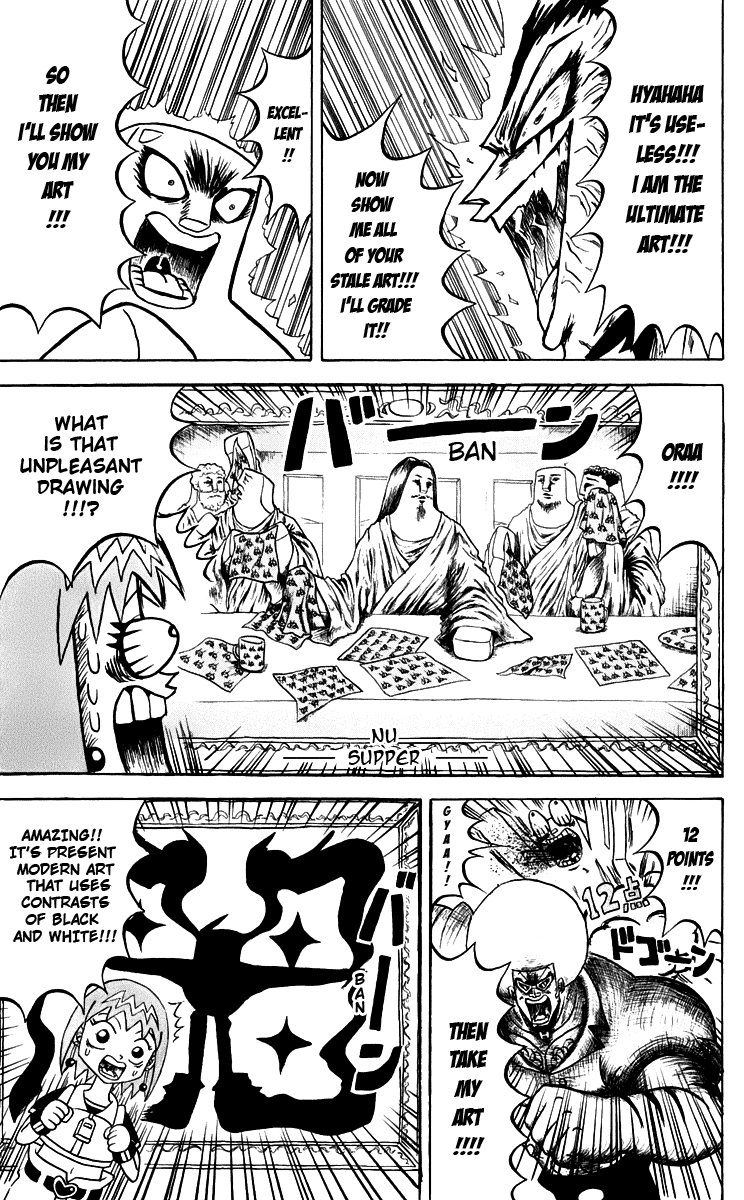 Bobobo-bo Bo-bobo Chapter 123 page 8 - Chapter 123: Run Forth, Art!!