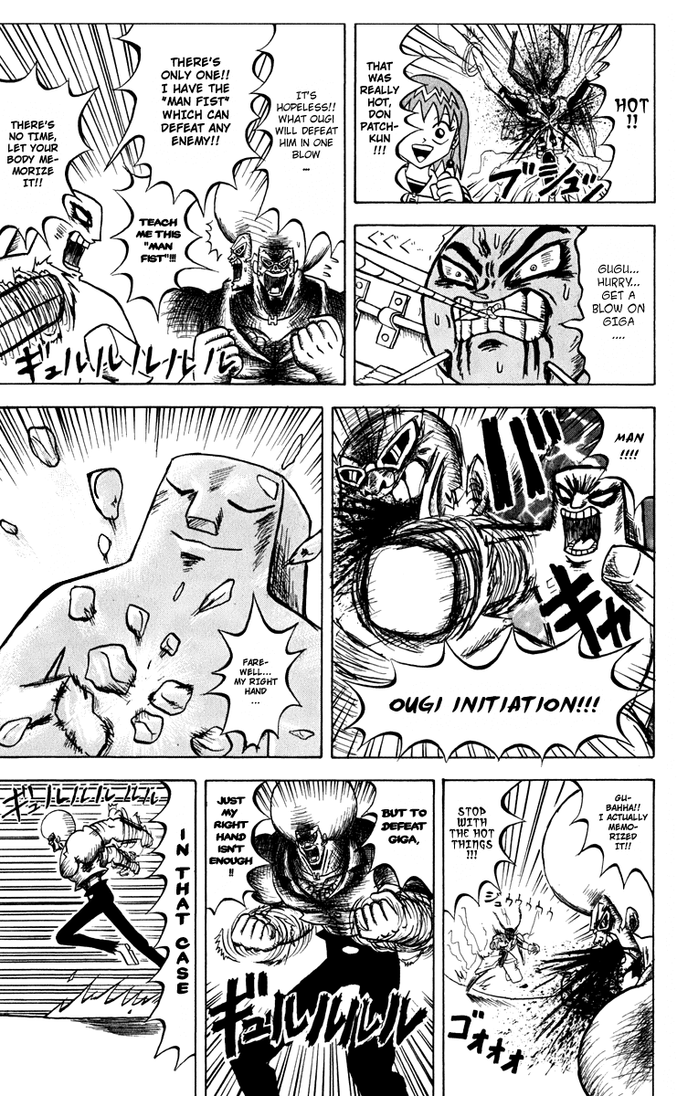 Bobobo-bo Bo-bobo Chapter 124 page 10 - Chapter 124: Man