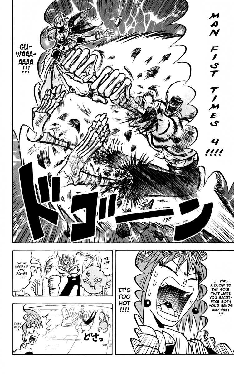 Bobobo-bo Bo-bobo Chapter 124 page 11 - Chapter 124: Man