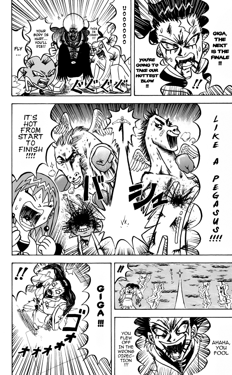 Bobobo-bo Bo-bobo Chapter 124 page 13 - Chapter 124: Man