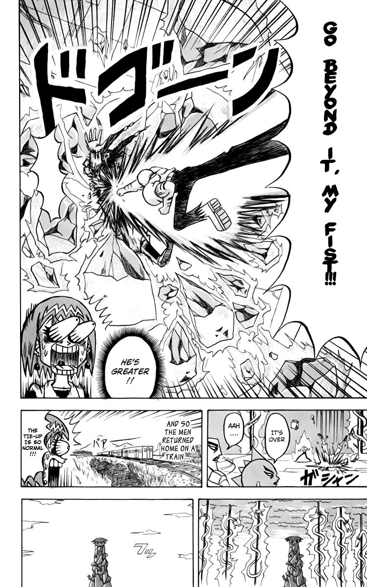 Bobobo-bo Bo-bobo Chapter 124 page 15 - Chapter 124: Man