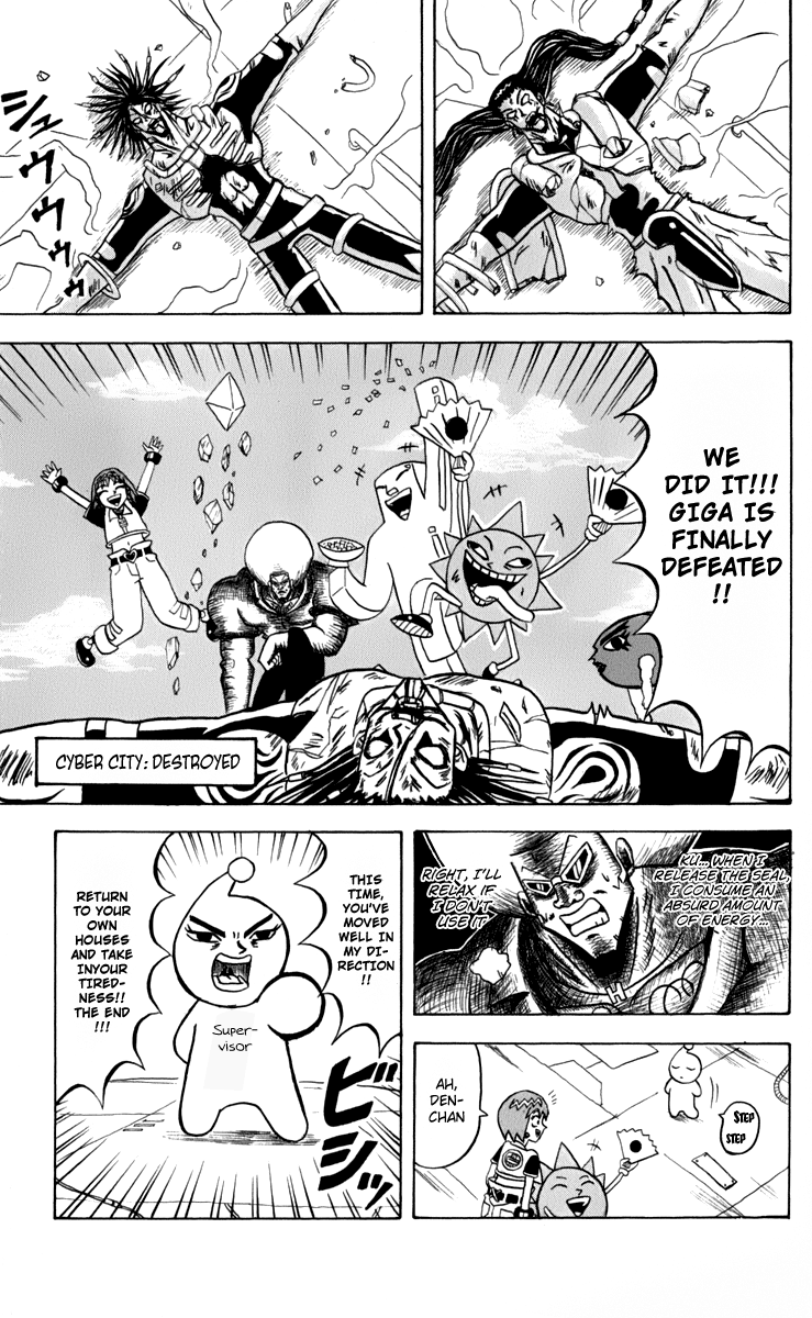 Bobobo-bo Bo-bobo Chapter 124 page 16 - Chapter 124: Man