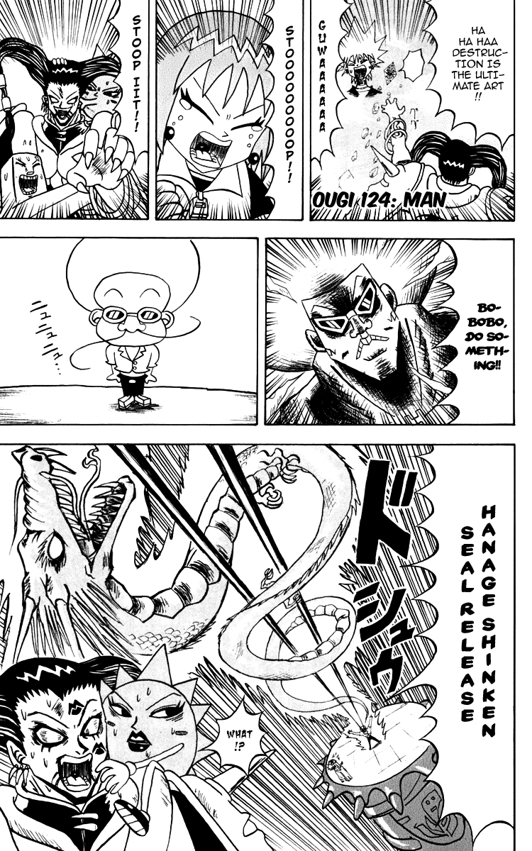 Bobobo-bo Bo-bobo Chapter 124 page 2 - Chapter 124: Man