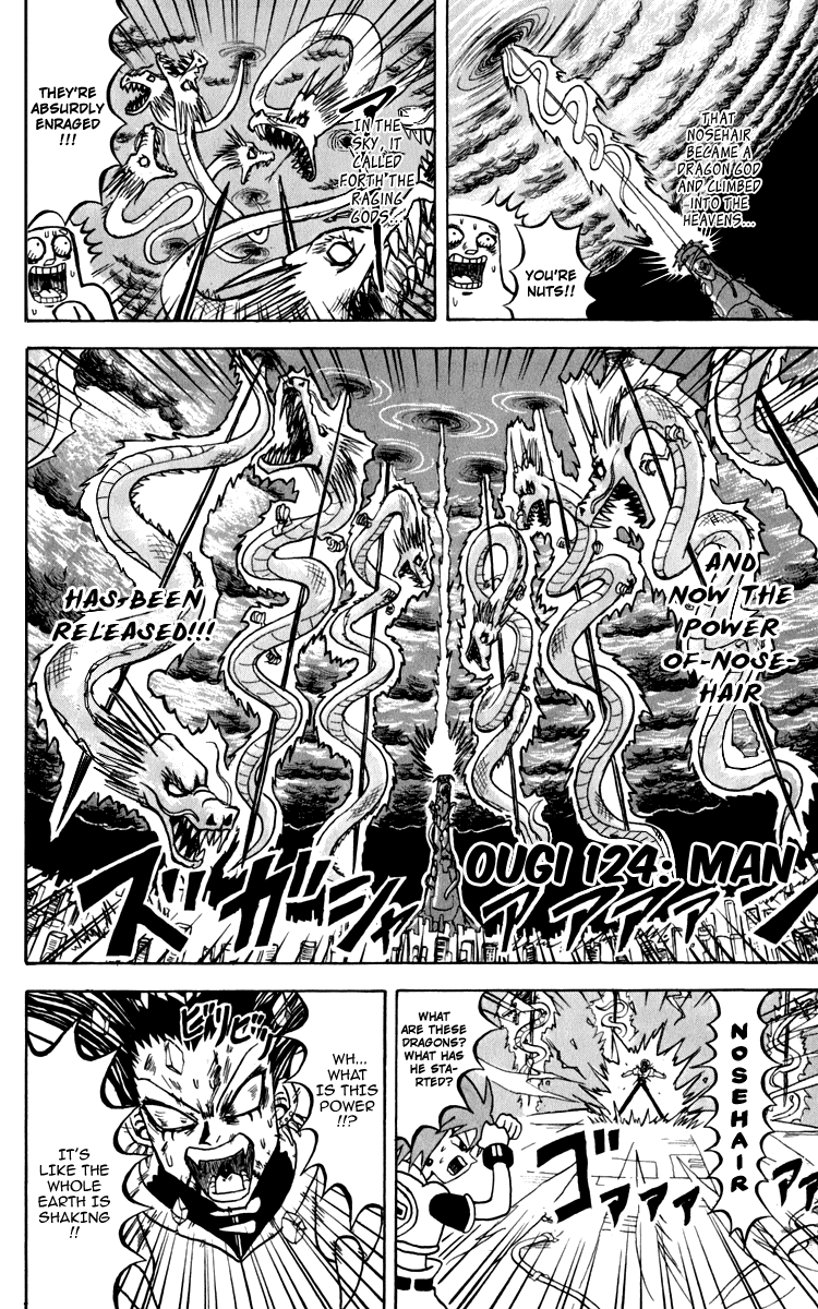 Bobobo-bo Bo-bobo Chapter 124 page 3 - Chapter 124: Man