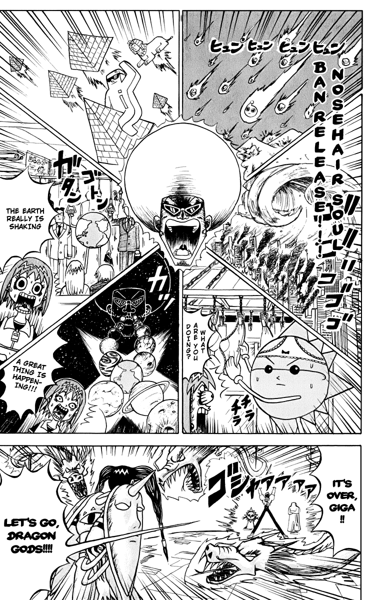 Bobobo-bo Bo-bobo Chapter 124 page 4 - Chapter 124: Man