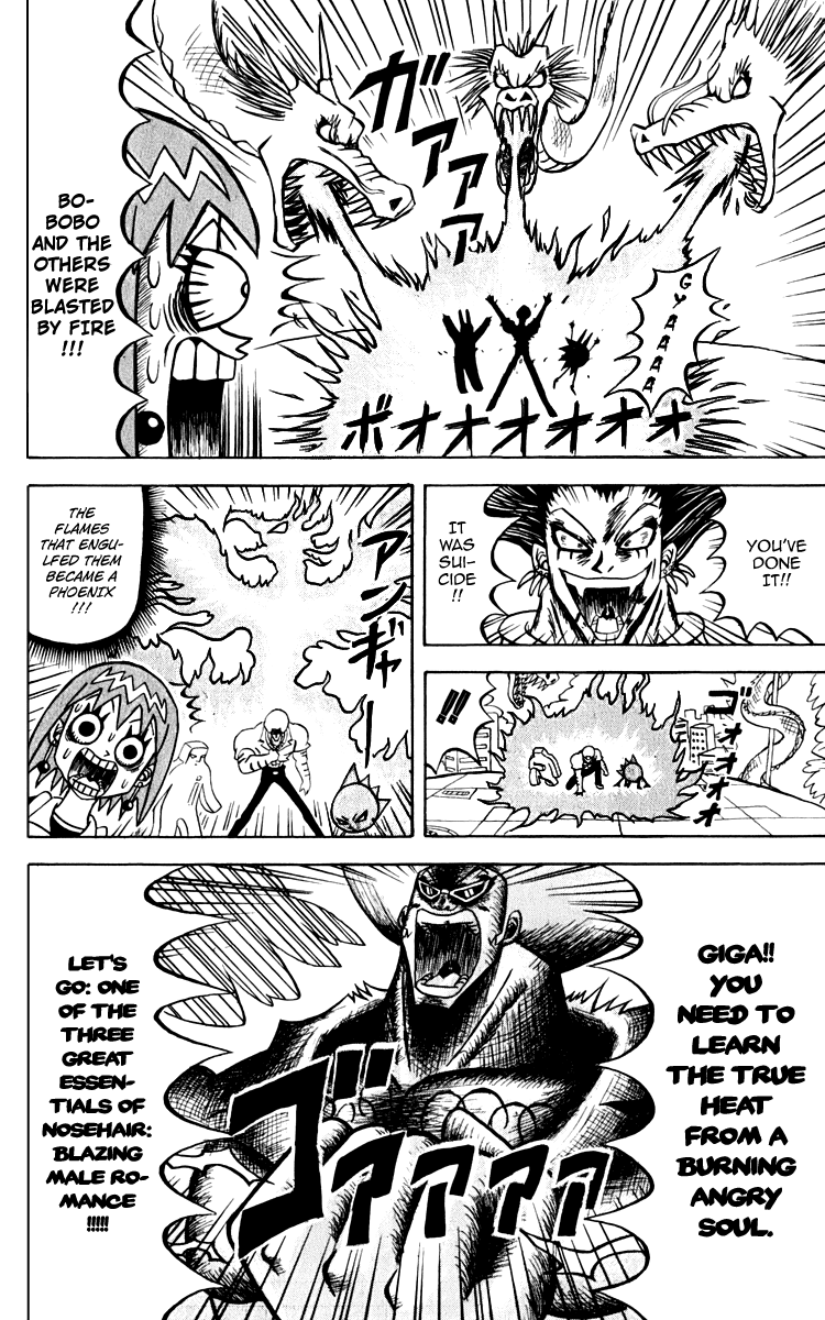 Bobobo-bo Bo-bobo Chapter 124 page 5 - Chapter 124: Man