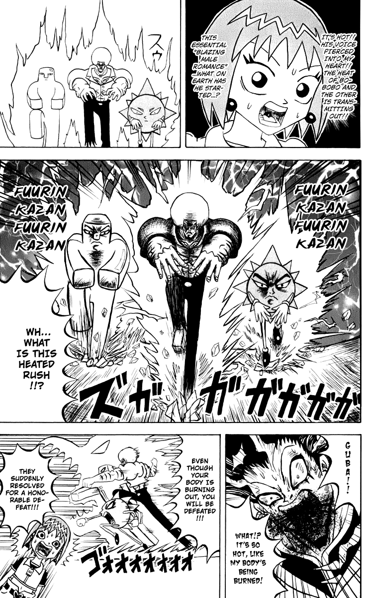 Bobobo-bo Bo-bobo Chapter 124 page 6 - Chapter 124: Man