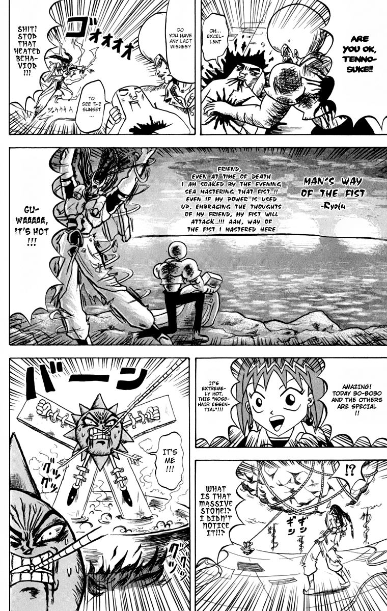 Bobobo-bo Bo-bobo Chapter 124 page 9 - Chapter 124: Man