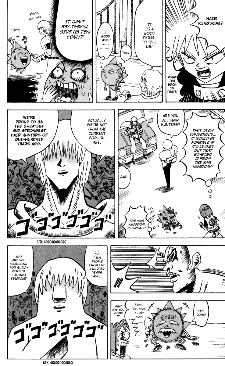 Bobobo-bo Bo-bobo Chapter 125 page 11 - Chapter 125: From 100 Years Ago