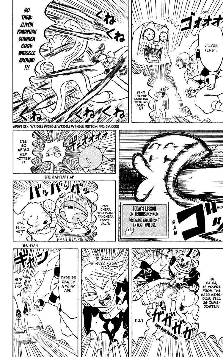 Bobobo-bo Bo-bobo Chapter 125 page 13 - Chapter 125: From 100 Years Ago