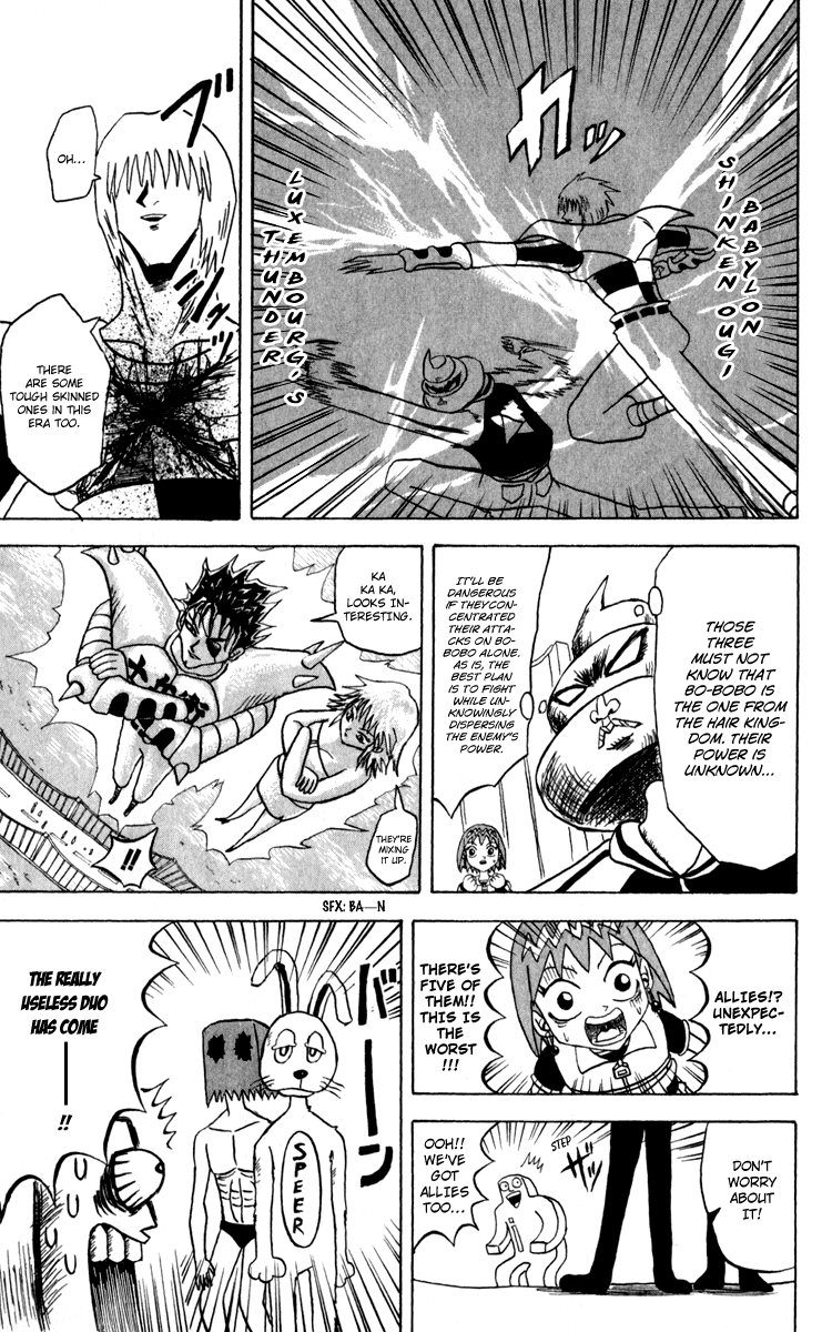 Bobobo-bo Bo-bobo Chapter 125 page 14 - Chapter 125: From 100 Years Ago