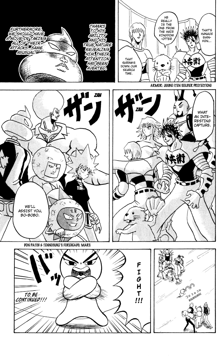 Bobobo-bo Bo-bobo Chapter 125 page 16 - Chapter 125: From 100 Years Ago