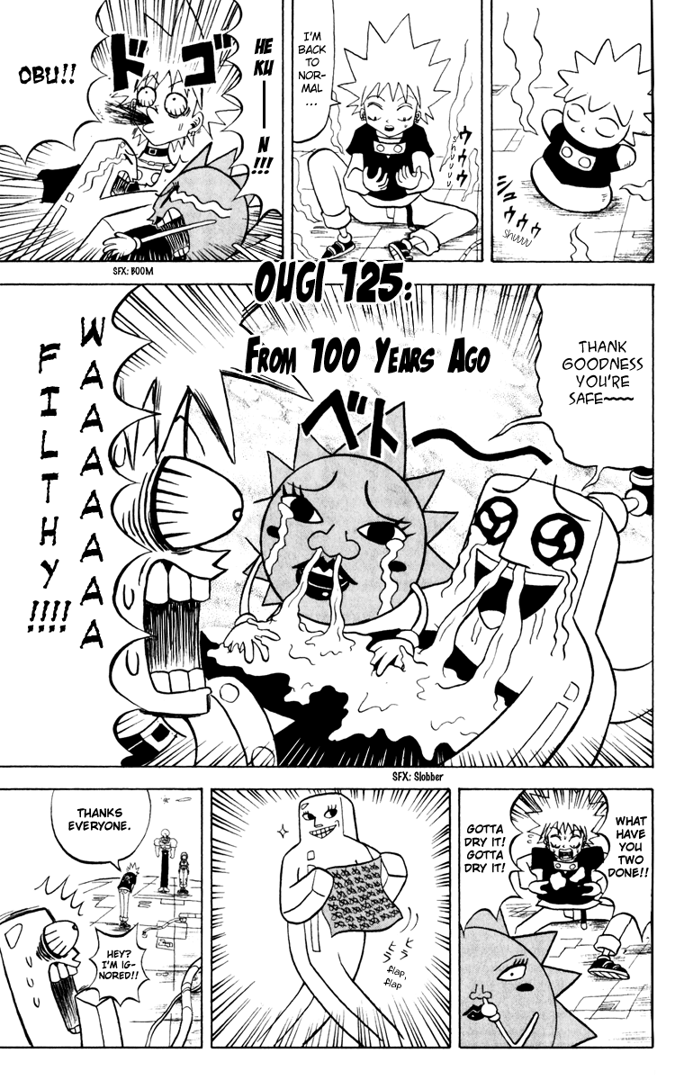 Bobobo-bo Bo-bobo Chapter 125 page 2 - Chapter 125: From 100 Years Ago
