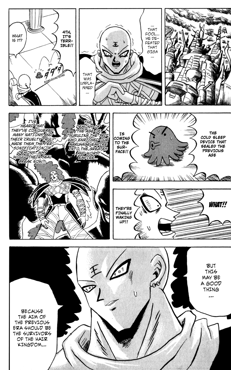 Bobobo-bo Bo-bobo Chapter 125 page 7 - Chapter 125: From 100 Years Ago