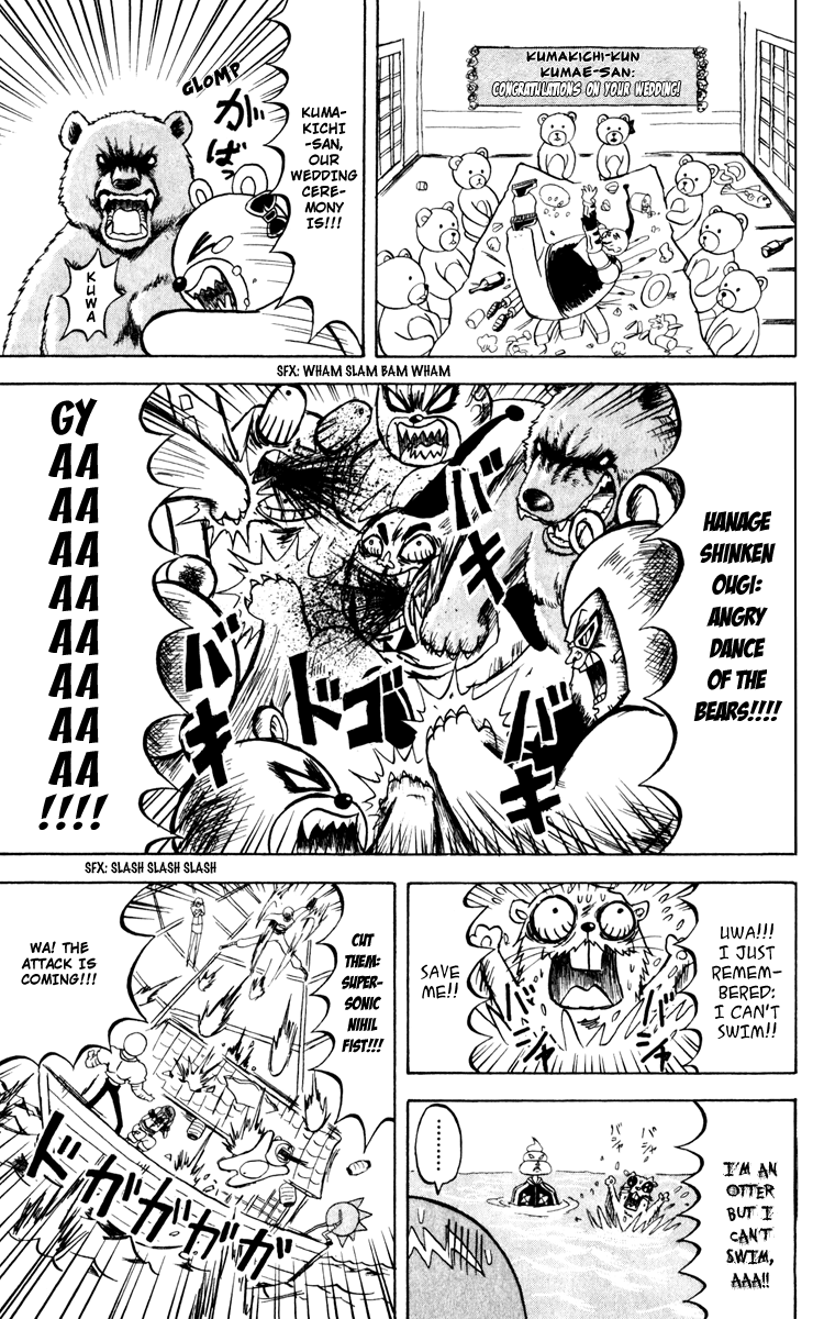 Bobobo-bo Bo-bobo Chapter 126 page 12 - Chapter 126: Kick Off 5 vs. 5!!