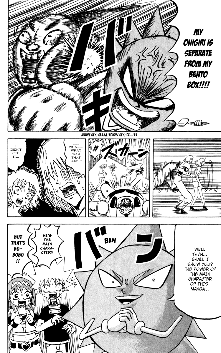 Bobobo-bo Bo-bobo Chapter 126 page 15 - Chapter 126: Kick Off 5 vs. 5!!