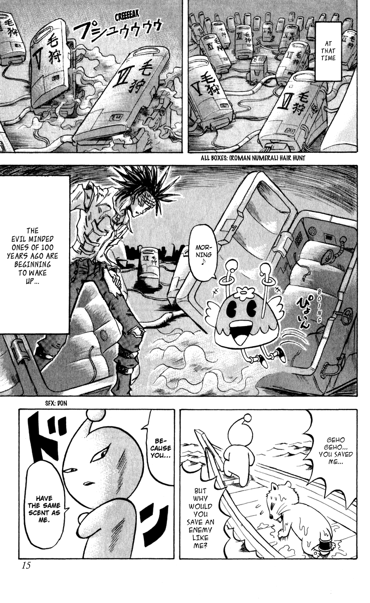 Bobobo-bo Bo-bobo Chapter 126 page 16 - Chapter 126: Kick Off 5 vs. 5!!