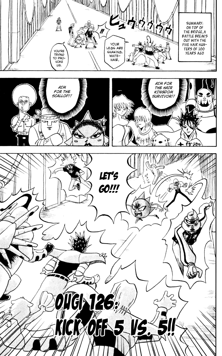 Bobobo-bo Bo-bobo Chapter 126 page 2 - Chapter 126: Kick Off 5 vs. 5!!