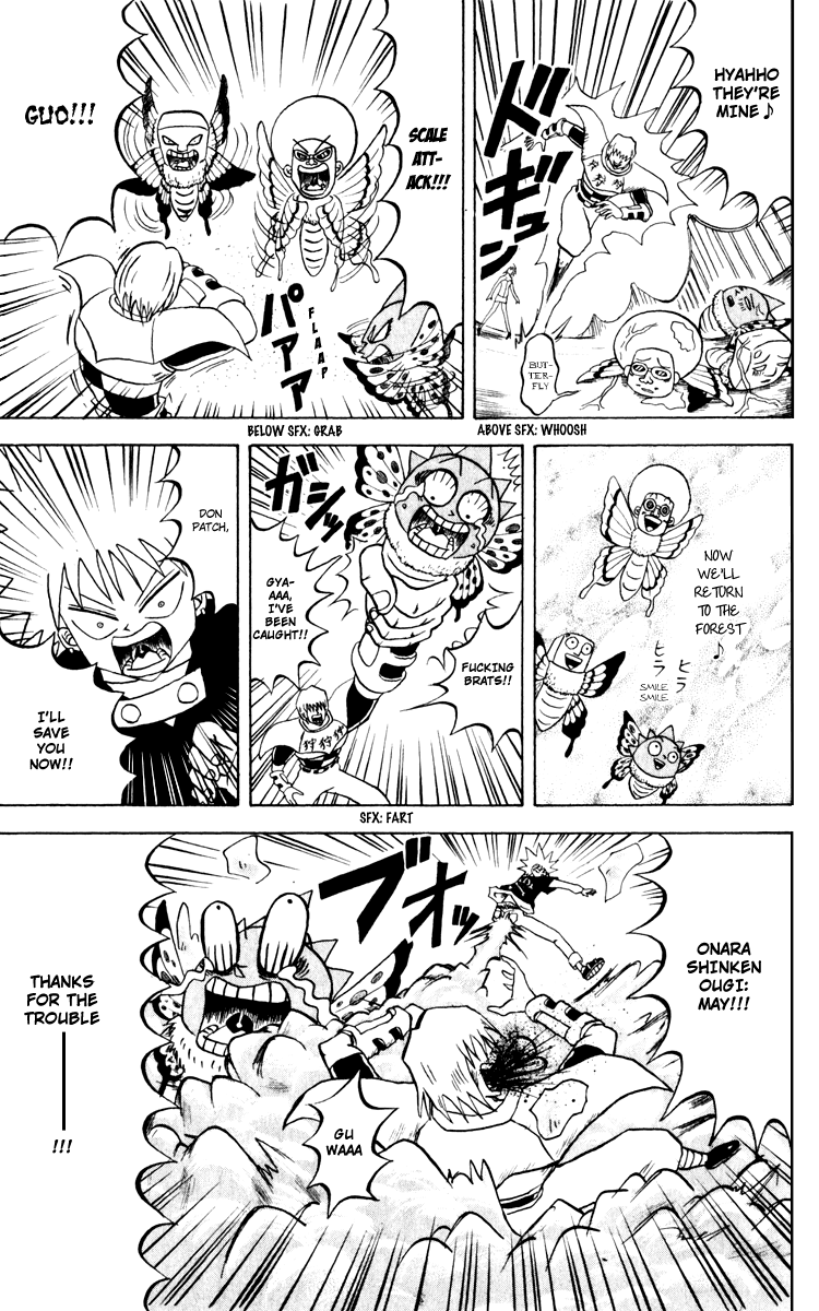 Bobobo-bo Bo-bobo Chapter 126 page 4 - Chapter 126: Kick Off 5 vs. 5!!