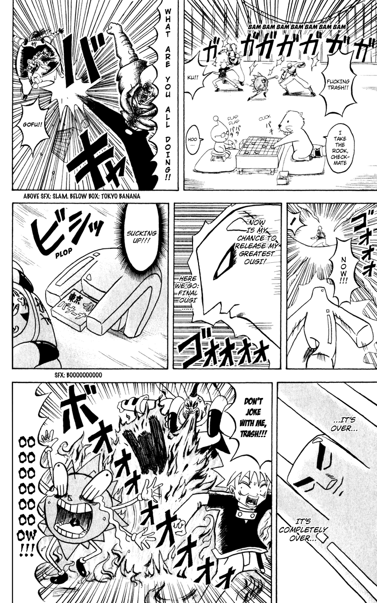 Bobobo-bo Bo-bobo Chapter 126 page 5 - Chapter 126: Kick Off 5 vs. 5!!