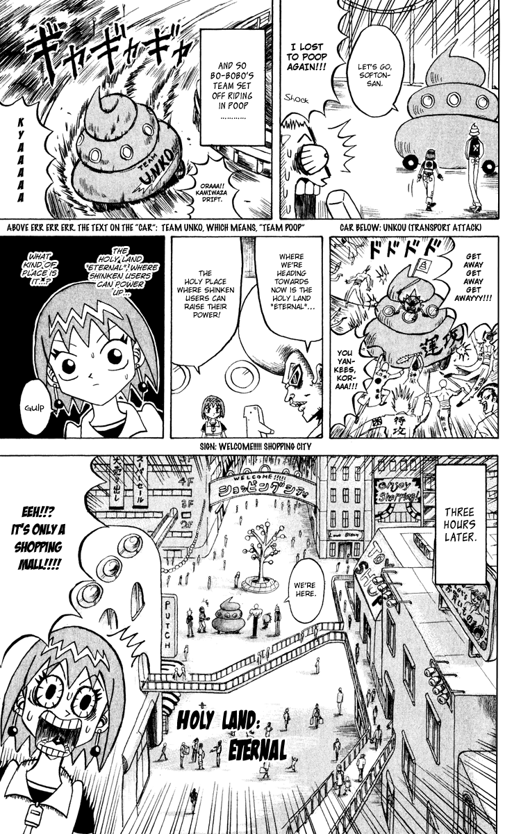 Bobobo-bo Bo-bobo Chapter 127 page 10 - Chapter 127: Let's Power Up!!