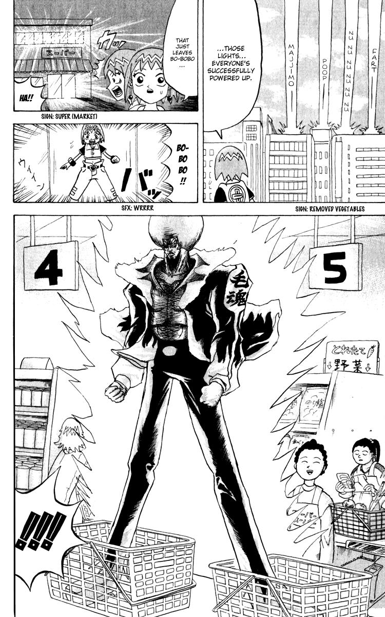Bobobo-bo Bo-bobo Chapter 127 page 15 - Chapter 127: Let's Power Up!!